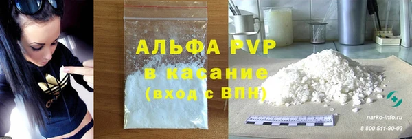мяу мяу мука Белоозёрский