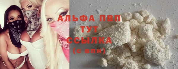 jwh Беломорск