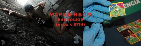 jwh Беломорск