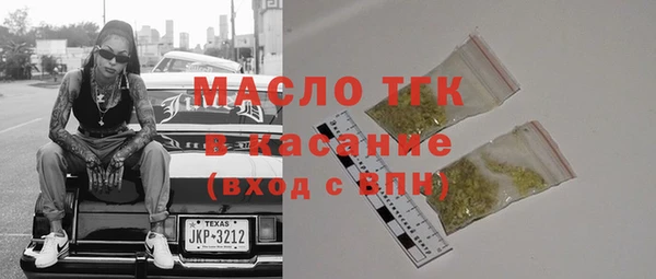 марихуана Богданович