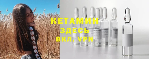 мяу мяу мука Белоозёрский