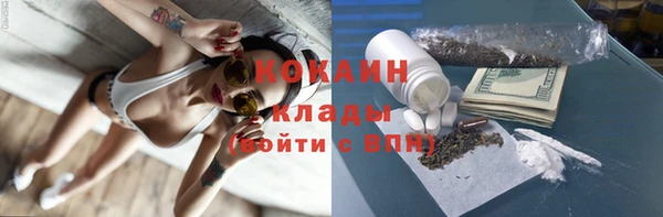 jwh Беломорск
