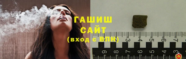 jwh Беломорск