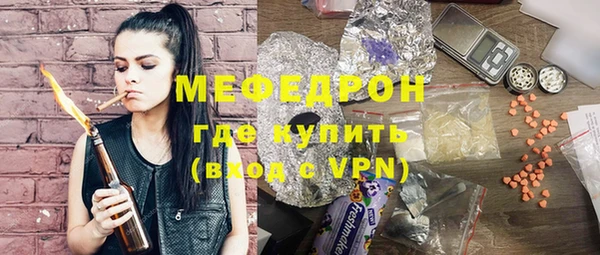 jwh Беломорск
