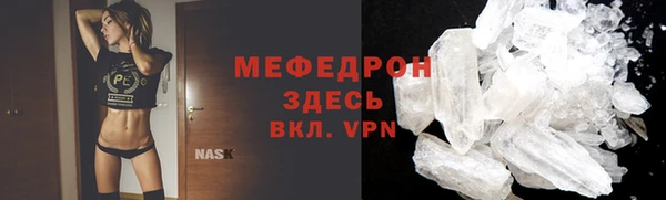 jwh Беломорск