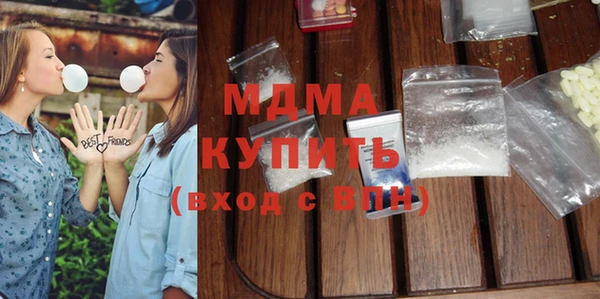 jwh Беломорск