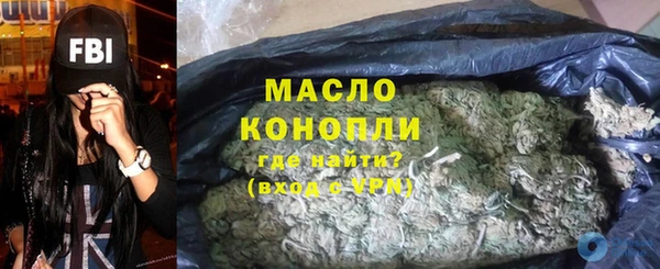 jwh Беломорск