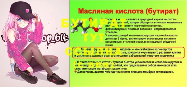 jwh Беломорск