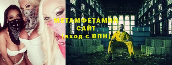 мяу мяу мука Белоозёрский