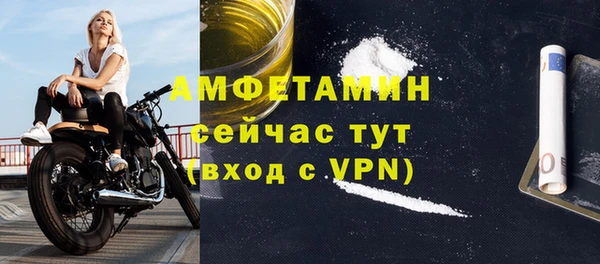 jwh Беломорск