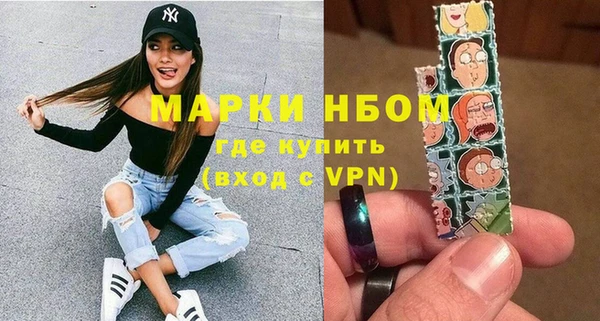 мяу мяу мука Белоозёрский