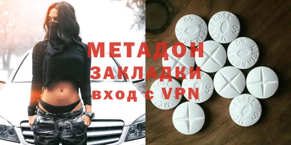 мяу мяу мука Белоозёрский