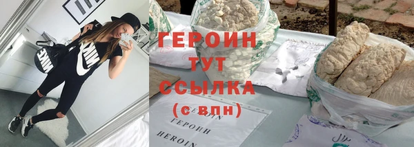мяу мяу мука Белоозёрский