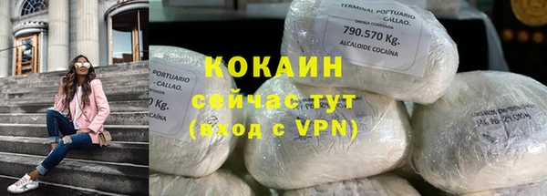 jwh Беломорск