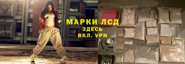jwh Беломорск
