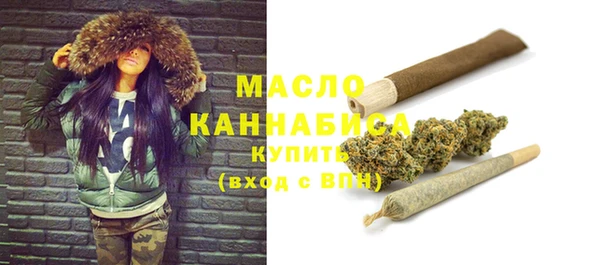 jwh Беломорск