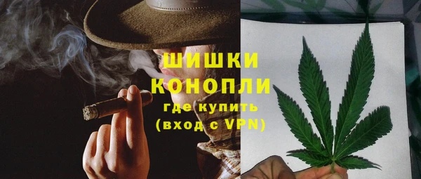 мяу мяу мука Белоозёрский
